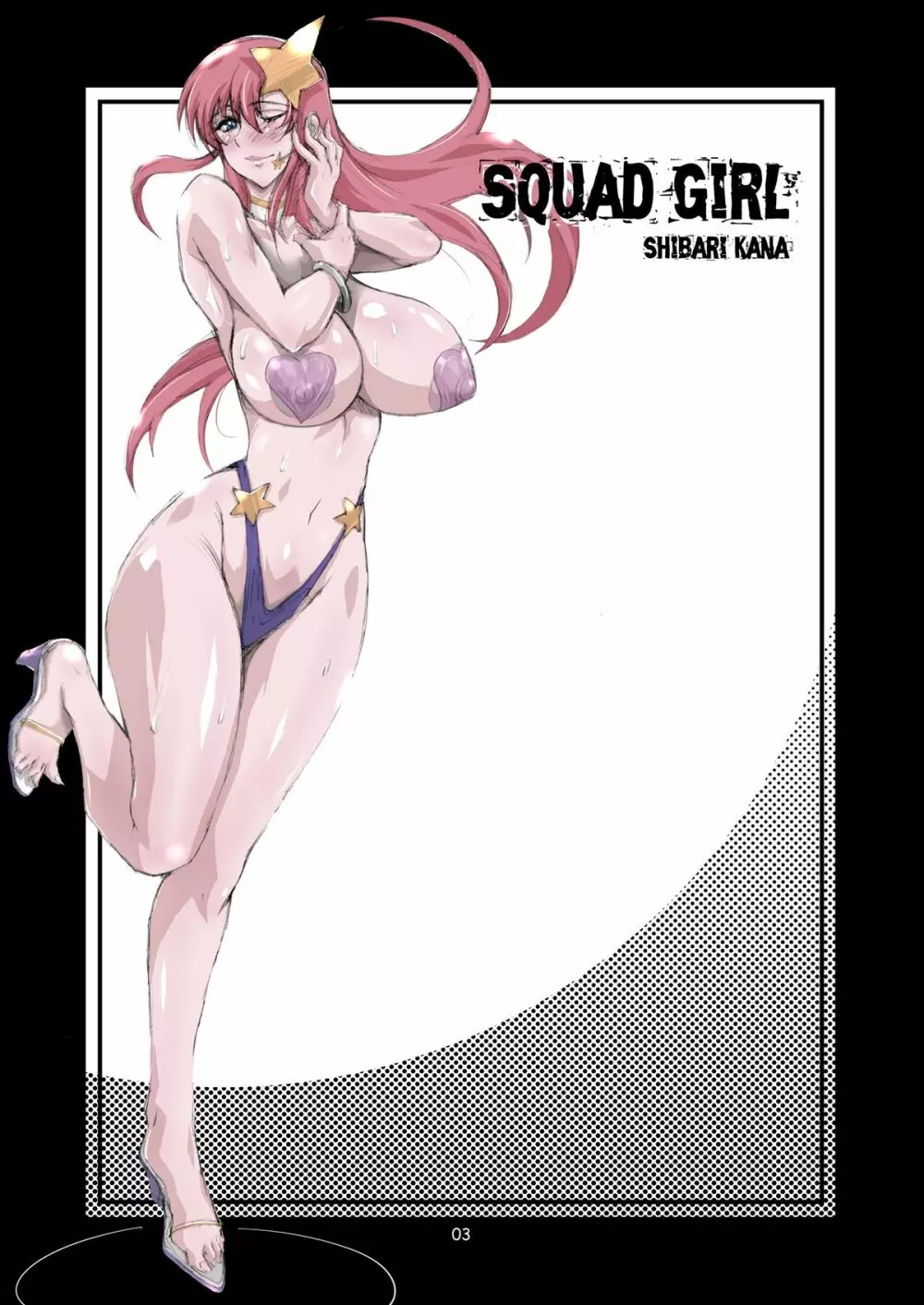 SQUAD GIRL - page3