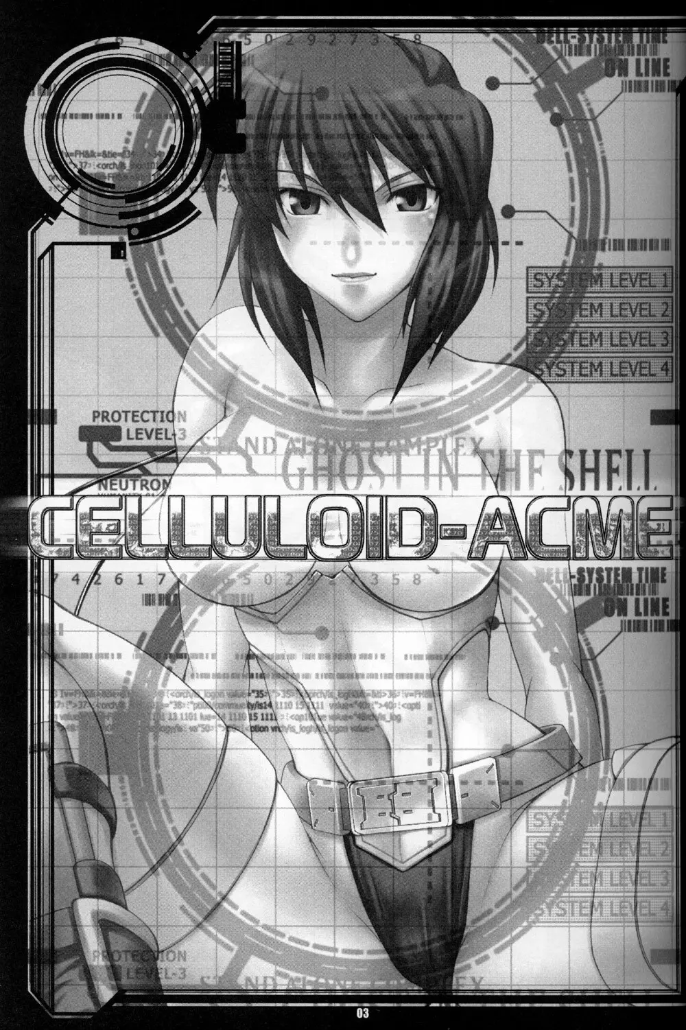 CELLULOID - ACME - page3
