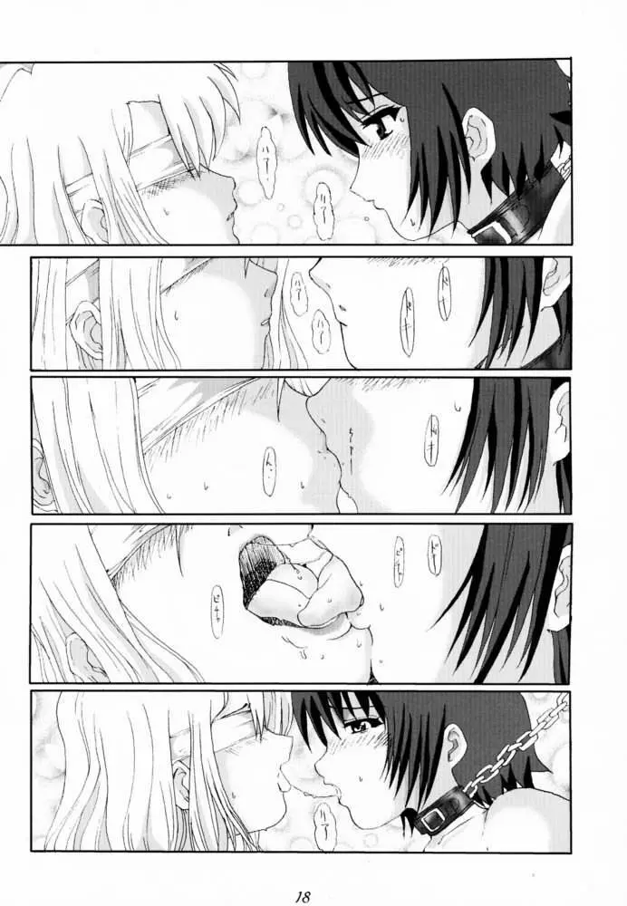 Bouquet de Noir Deux - page17
