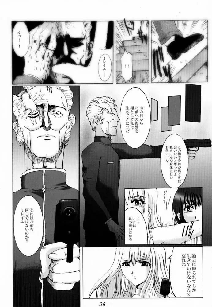 Bouquet de Noir Deux - page27