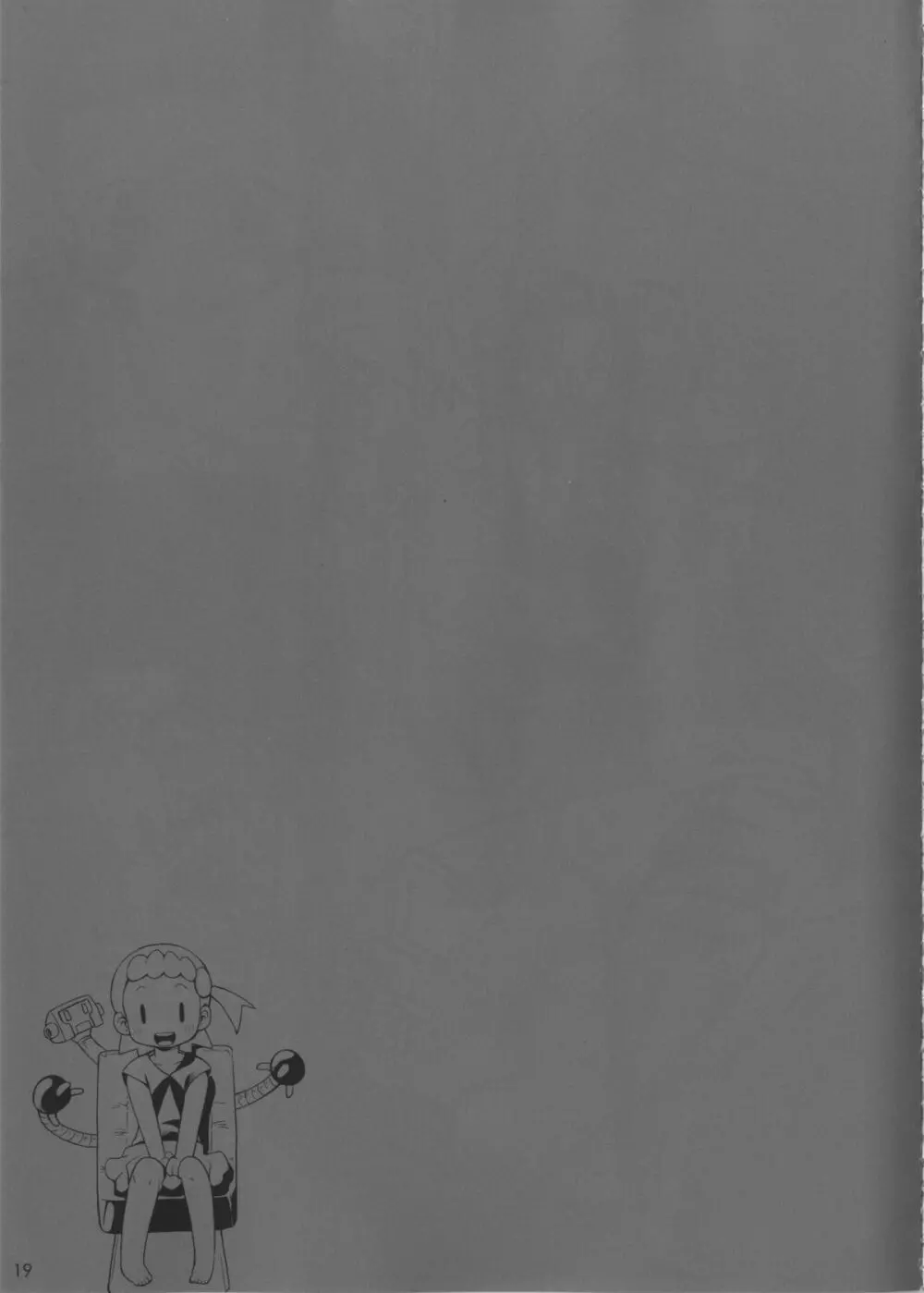 LEMON SPATS - page19