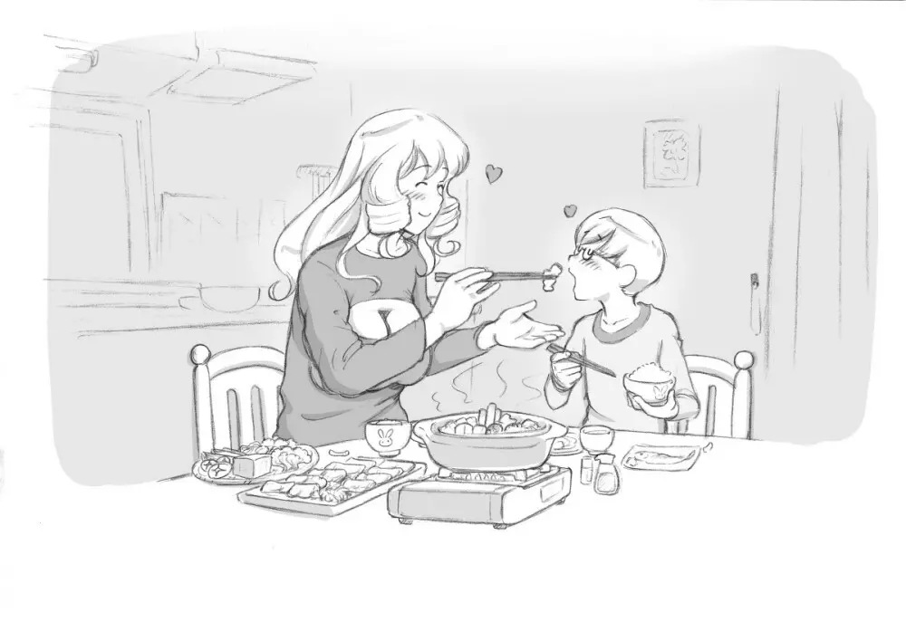 ママショタイム クリスマス編 - page219