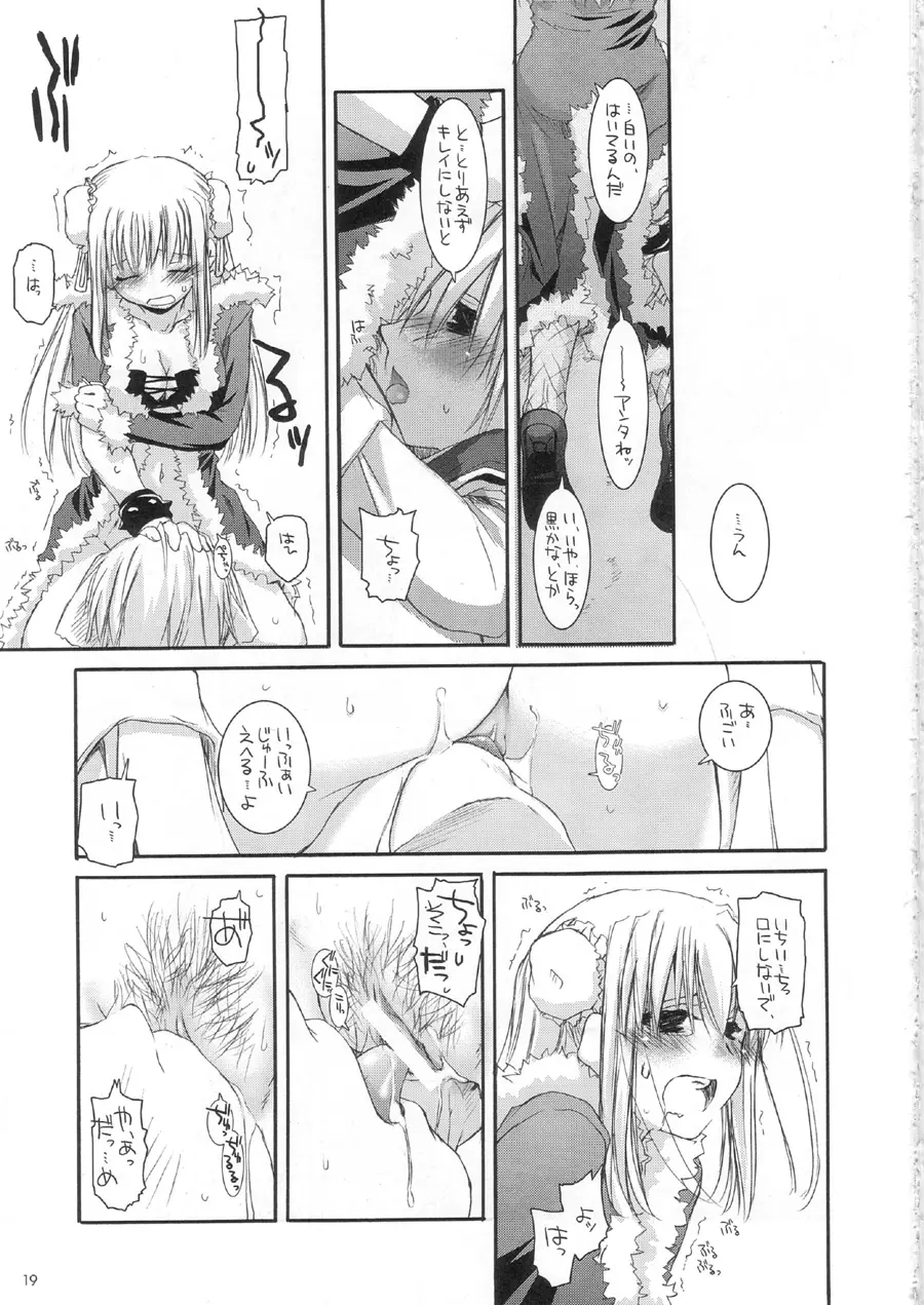 D.L. action28 - page19