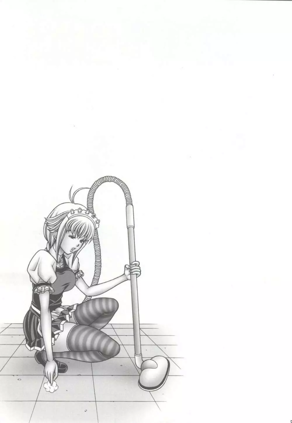伊織とアイミとあんなコト… - page19