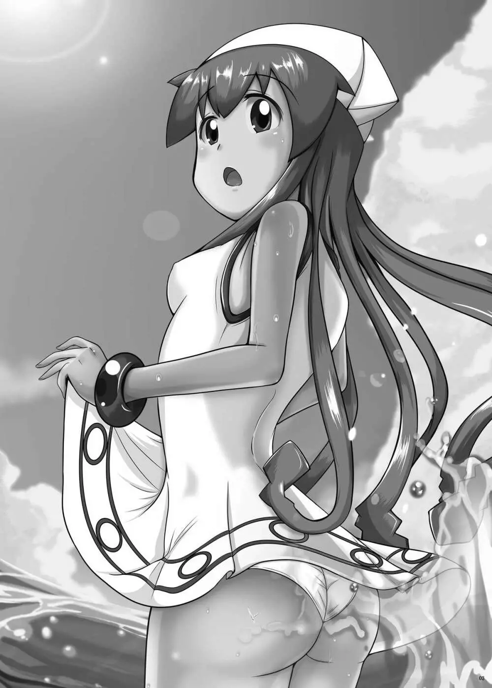 スタンドバイミー2 - page3