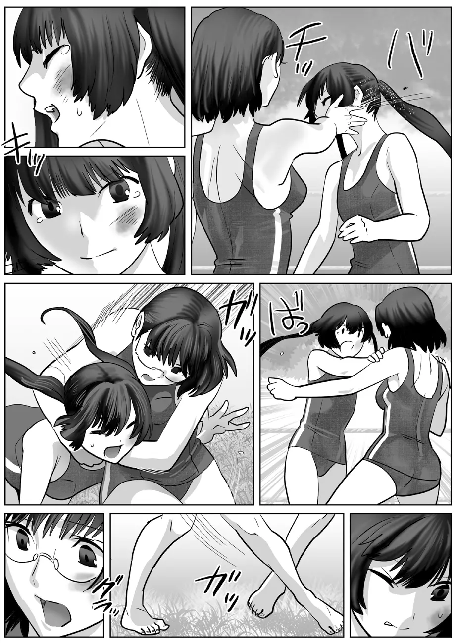 [remora works (伊佐木)] LESFES CO -CHERRY BLOSSEUM- VOL.002 [DL版] - page7