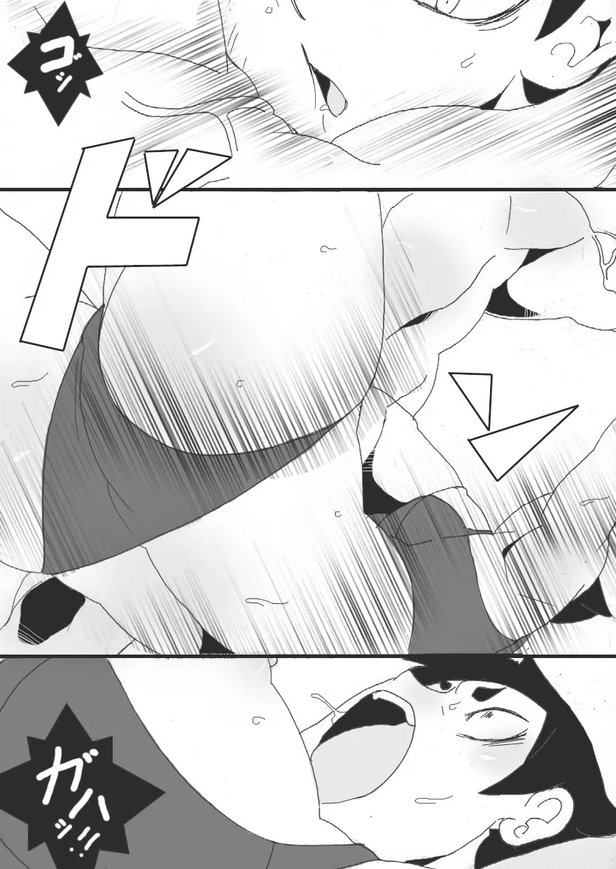 SLAVE FIGHT - page13