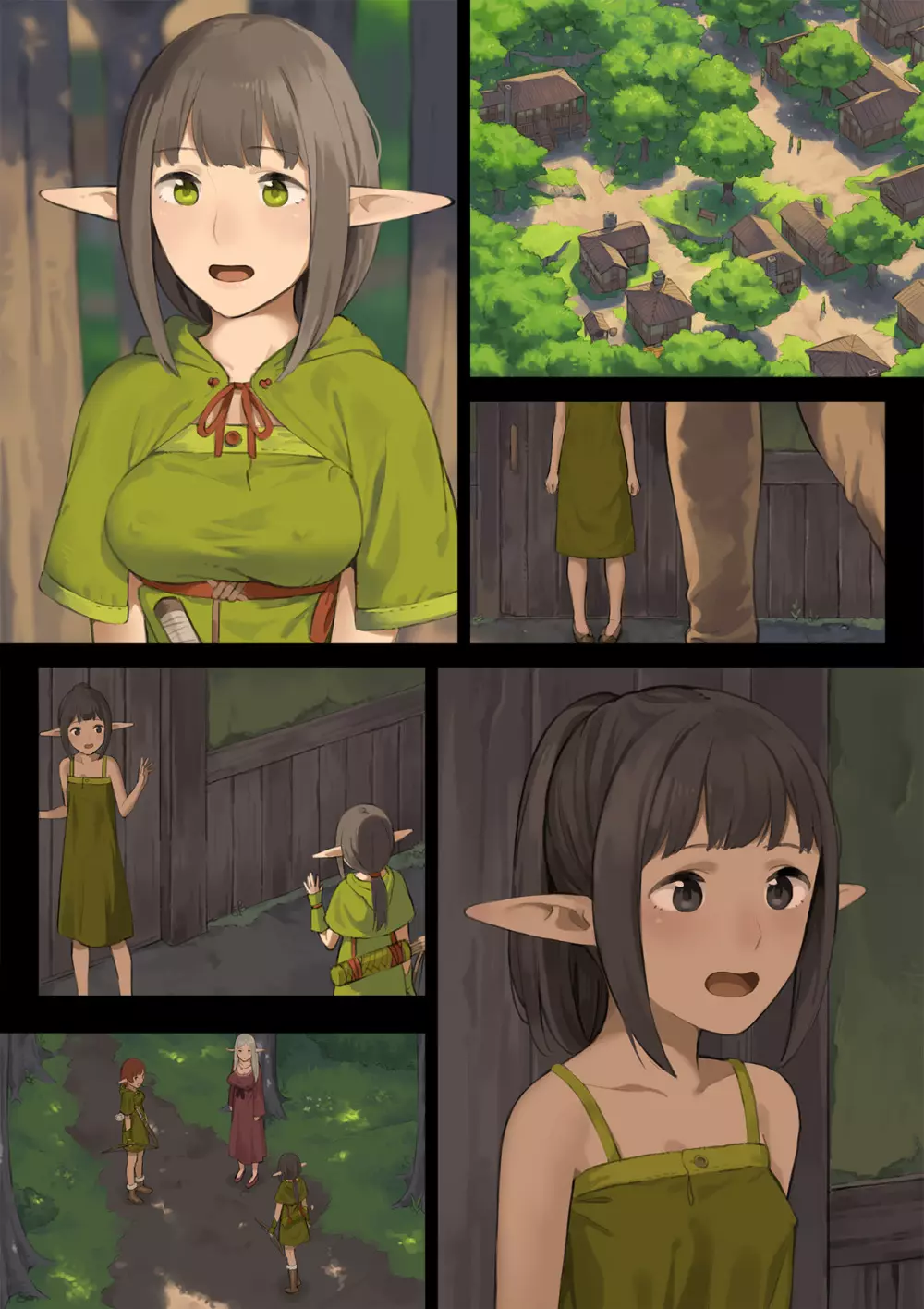 エルフの里とオーガ軍 - page40