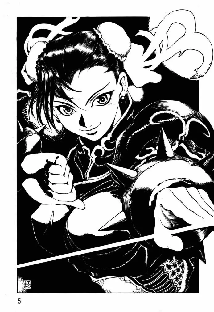 ダイナマイトCHUN2 - page6