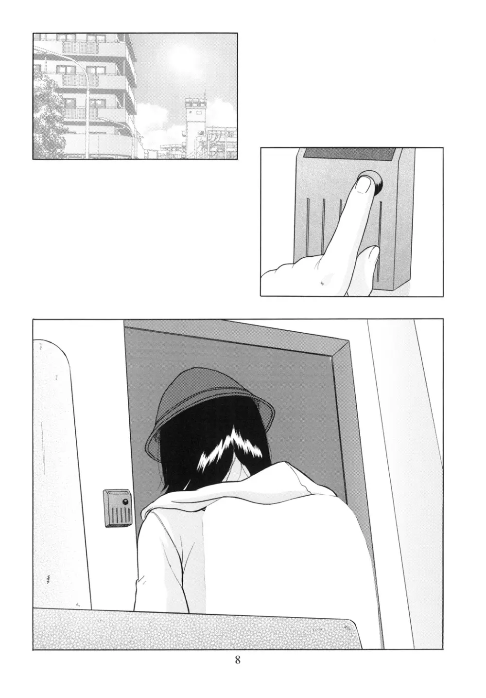 時鳥 - page10
