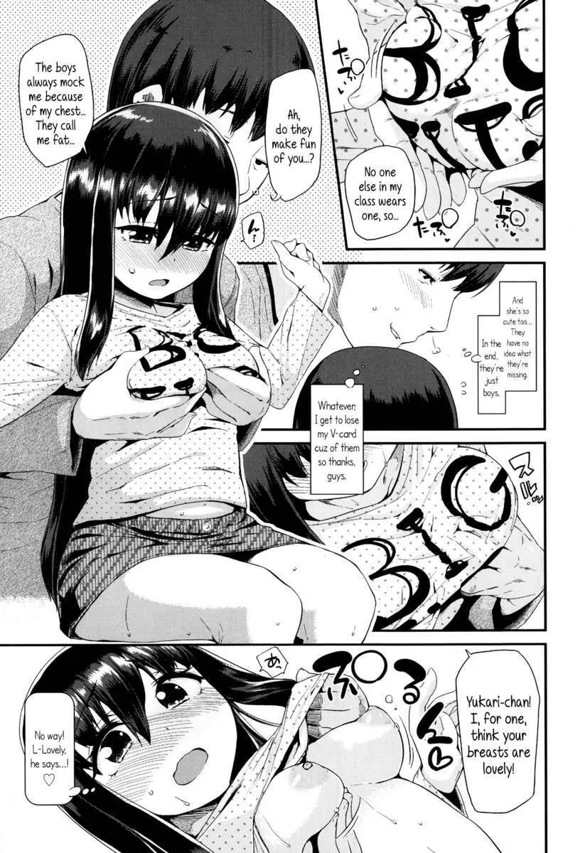 Doki Doki Lolix ドキドキろりっくす - page133
