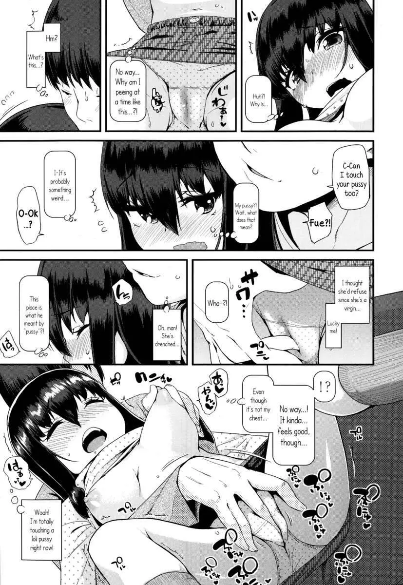 Doki Doki Lolix ドキドキろりっくす - page135