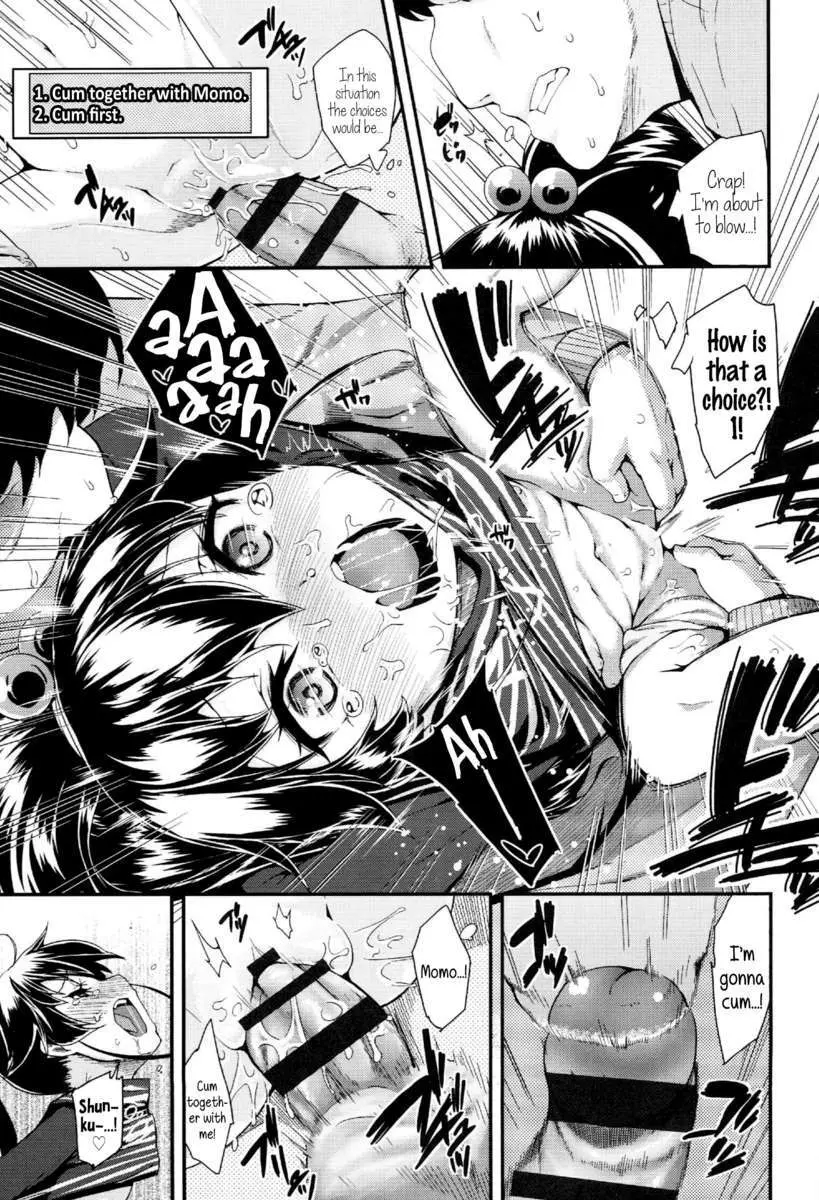 Doki Doki Lolix ドキドキろりっくす - page191