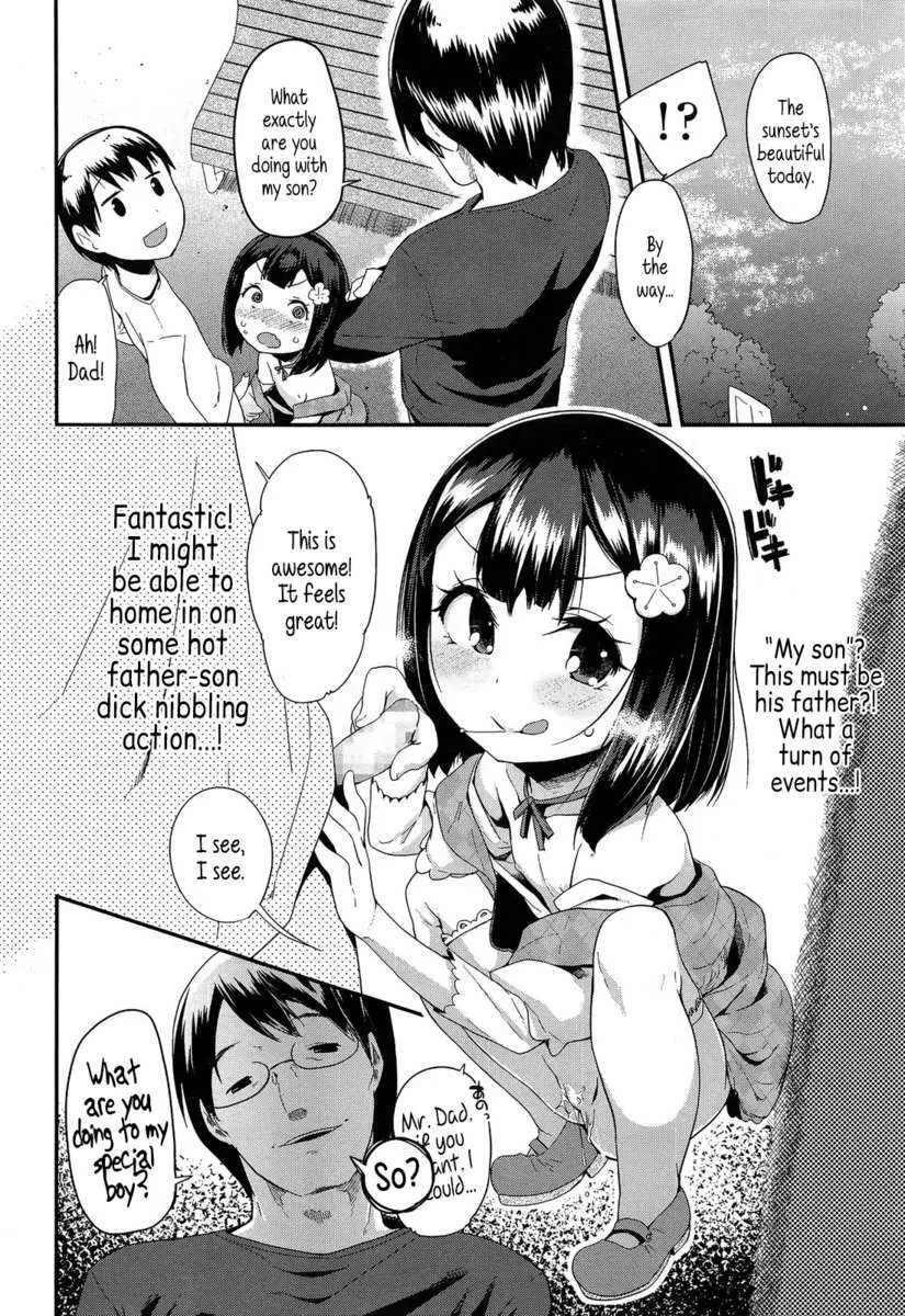 Doki Doki Lolix ドキドキろりっくす - page46