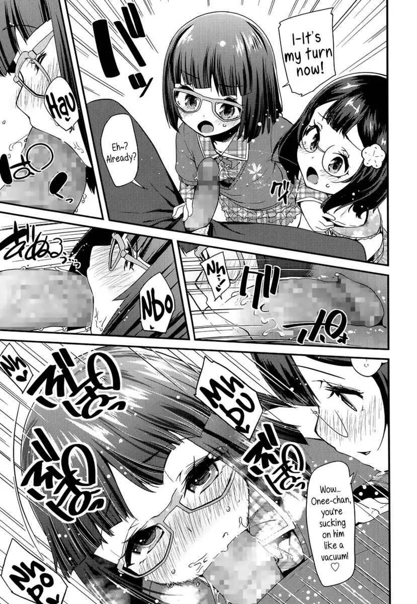 Doki Doki Lolix ドキドキろりっくす - page71