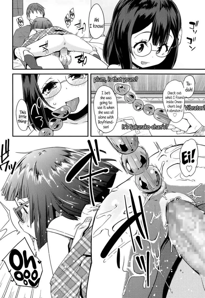 Doki Doki Lolix ドキドキろりっくす - page82