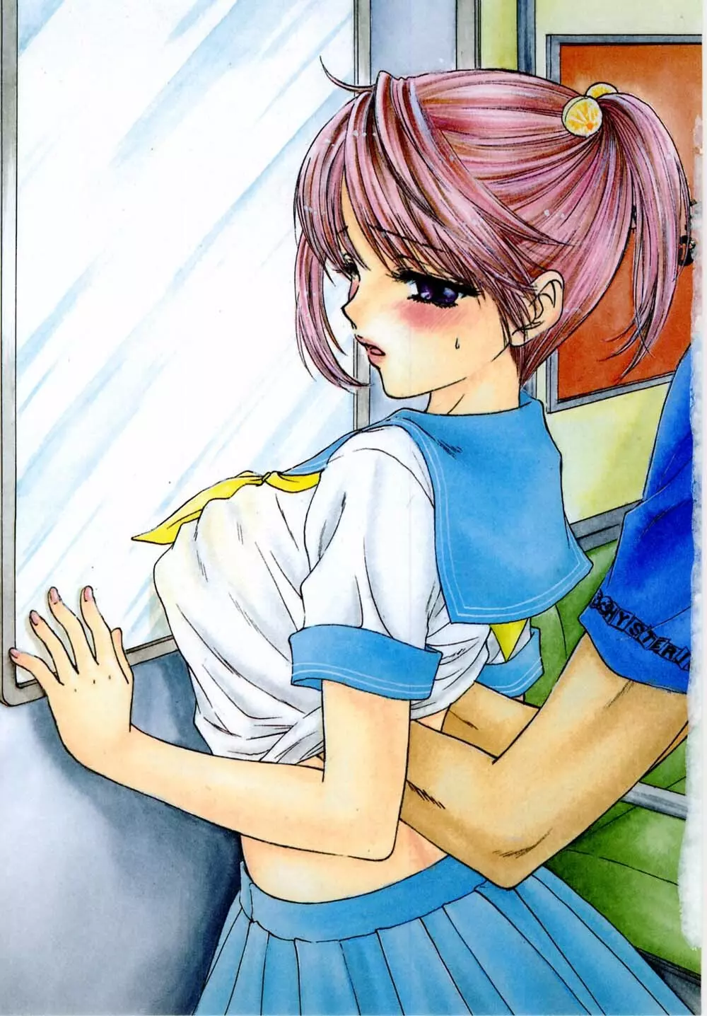[Miray Ozaki] Beat-Pop - Sono Onna Fushidara Nitsuki - page3