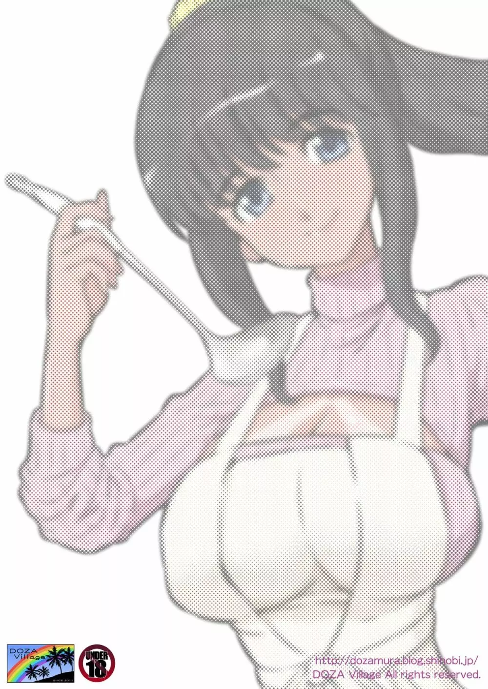 女神すぎるママが隣のオヤジに種付けプレスされていた件 - page84