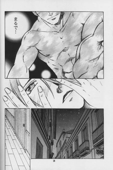 LIBIDO - page24