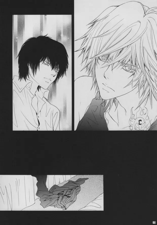 INTER MISSION - page10