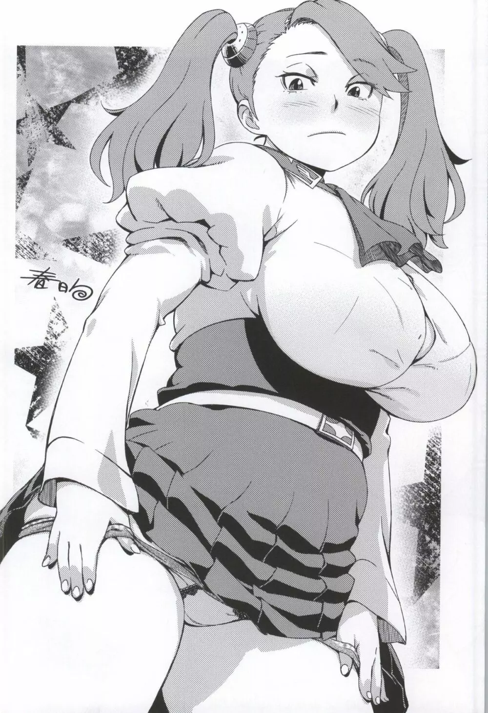 フミナ先輩の腹筋prpr大作戦 - page19