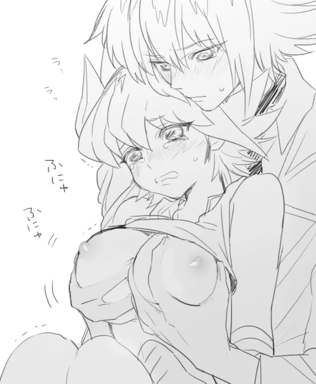 にょたろぐ yugioh - page29