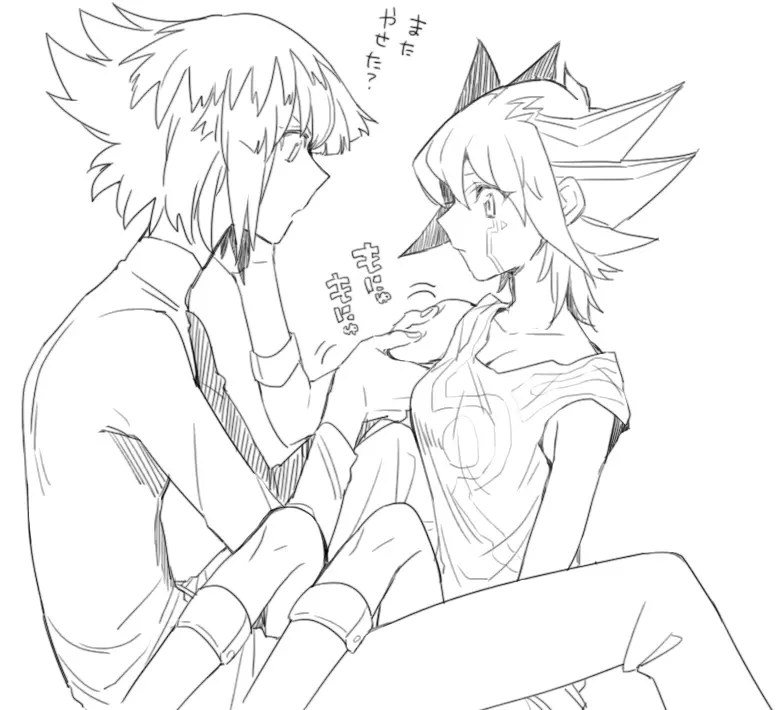 にょたろぐ yugioh - page7