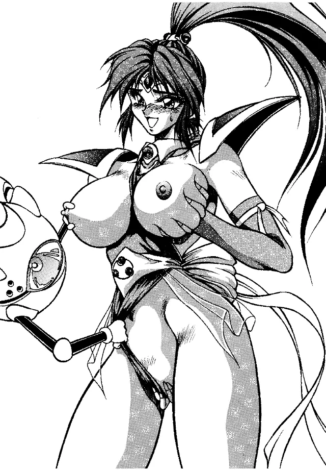 Heat Two 灼熱 - page88