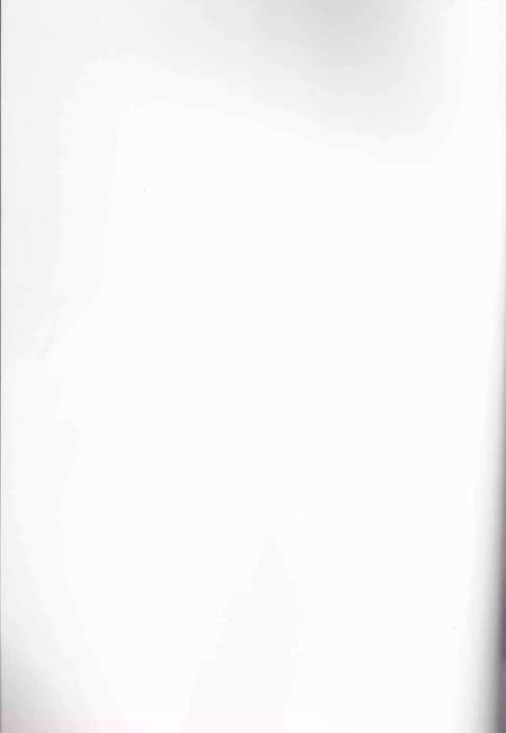 Phantom Impulse - page2