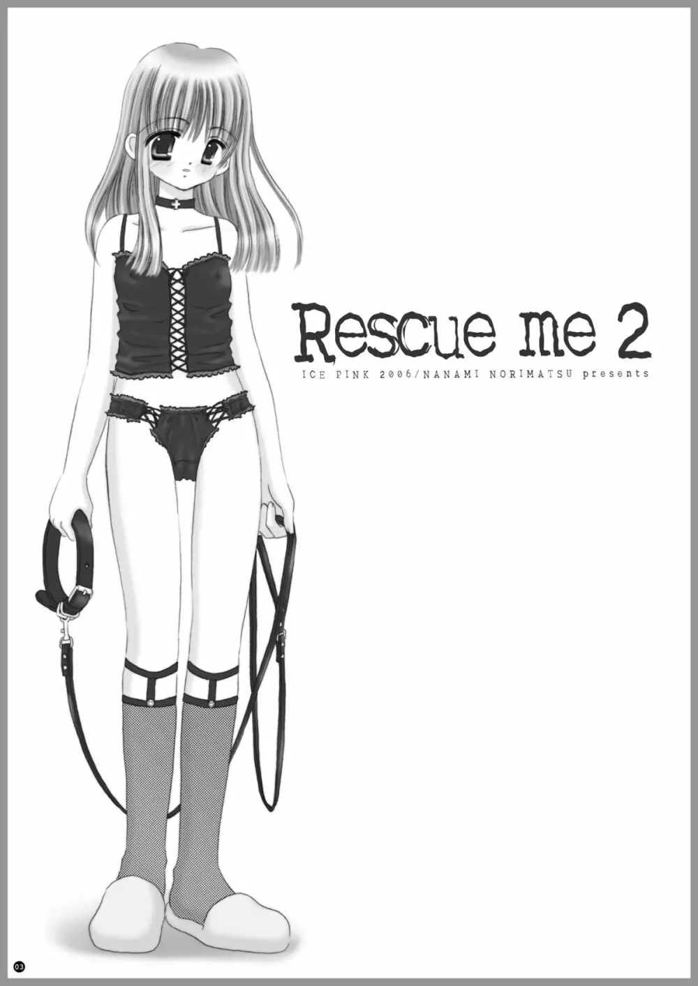 Rescue me 2 - page4