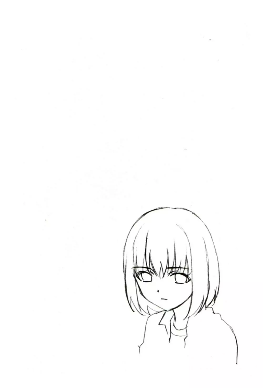 発情 - page3