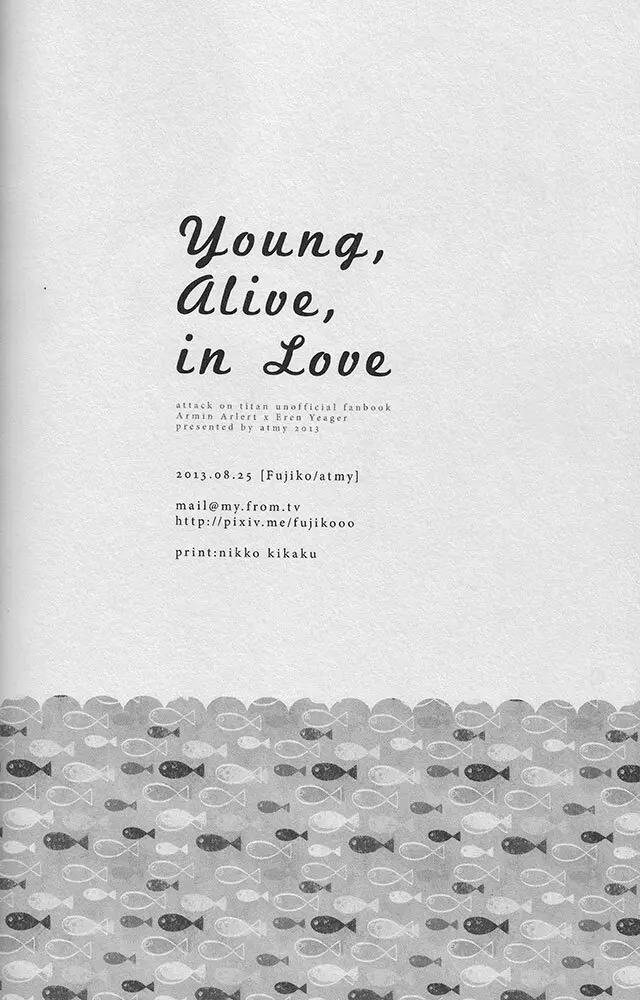 Young， Alive， in Love - page21