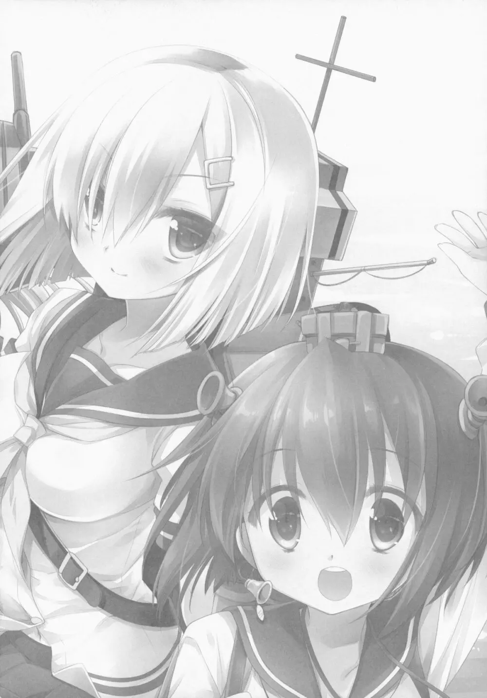 ブラジャーをしたほうがいいほうの駆逐艦 - page23