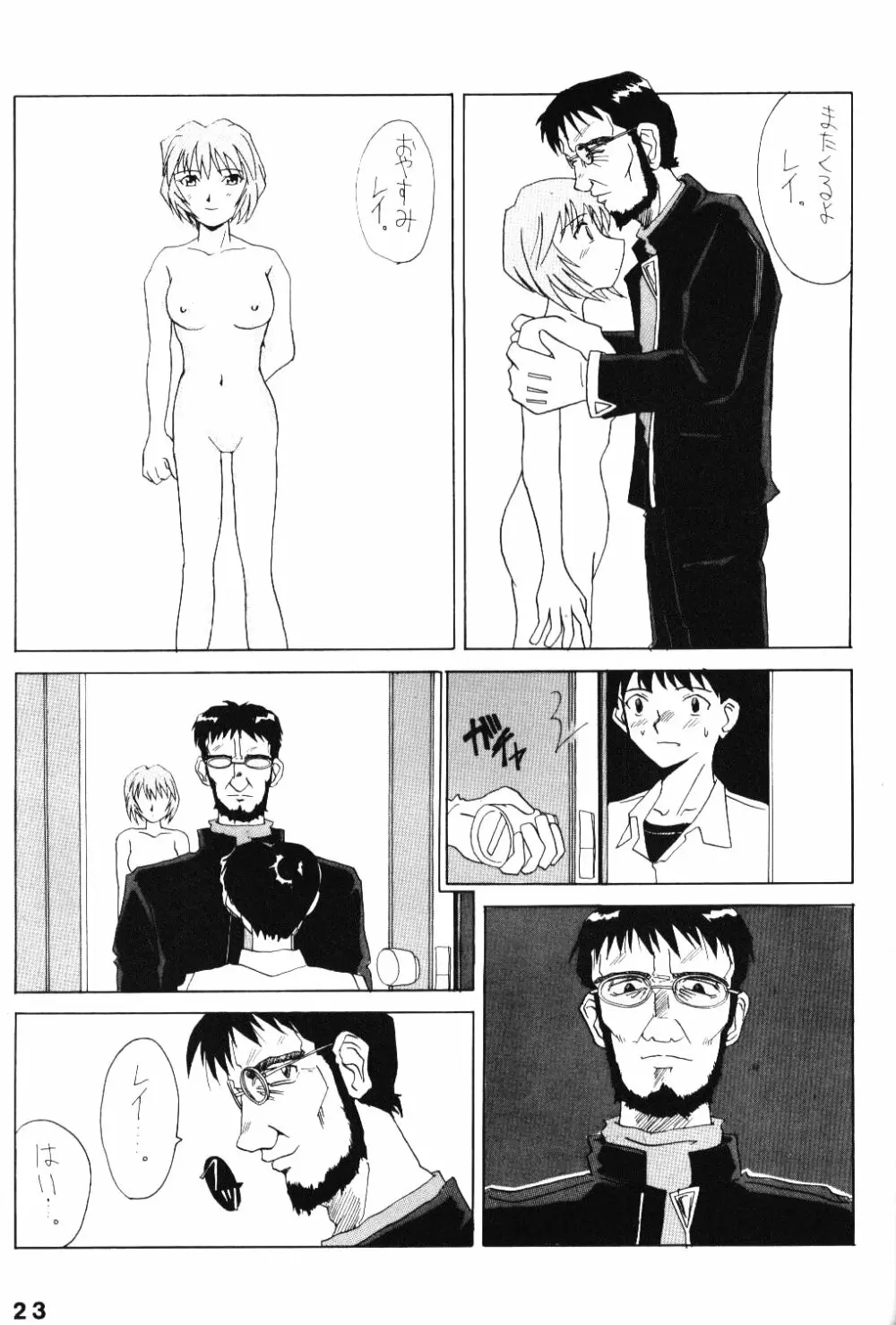 AC - page22