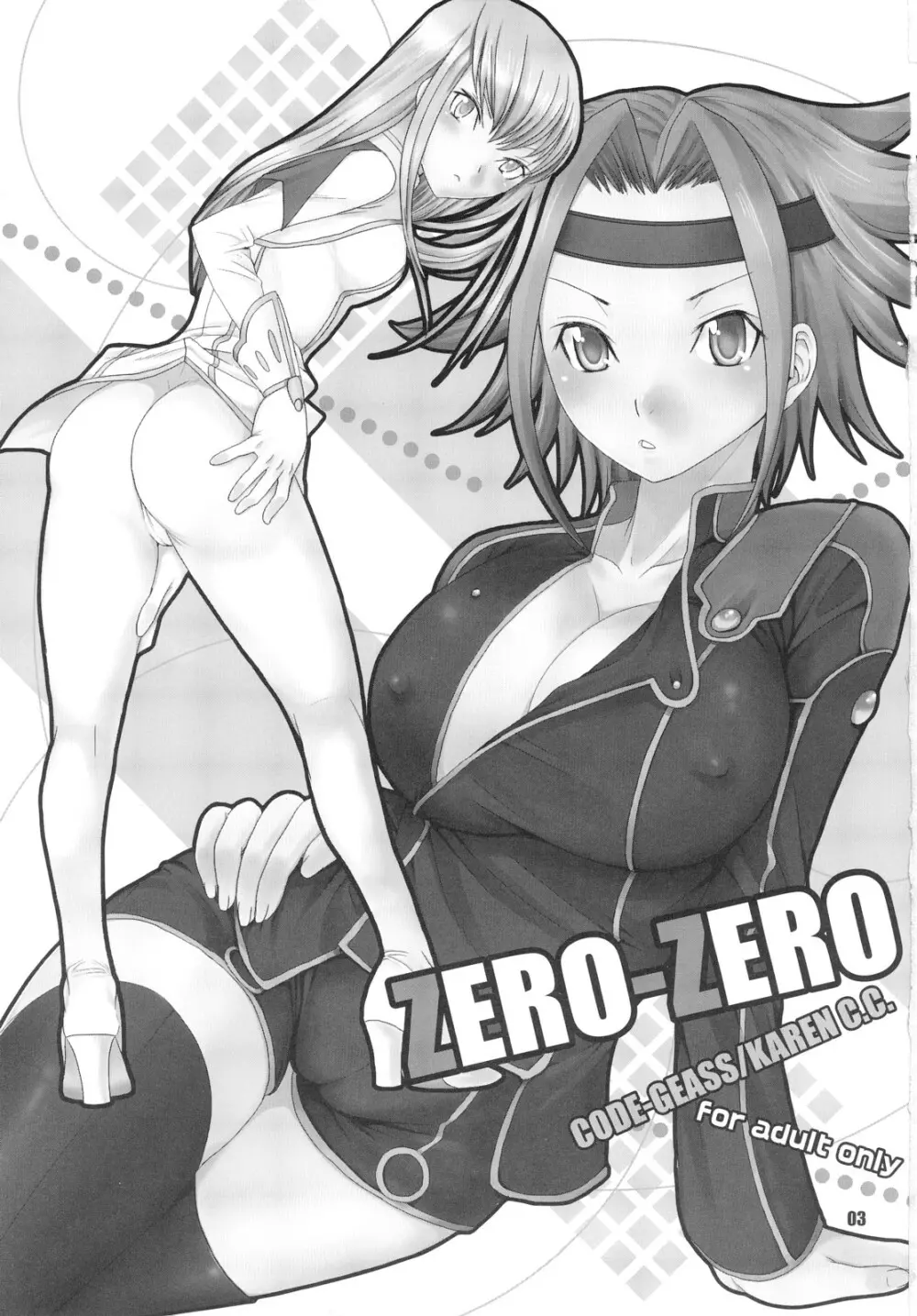 ZERO-ZERO - page2