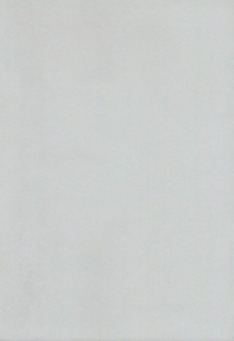 愛してるよ おまえら!! - page2