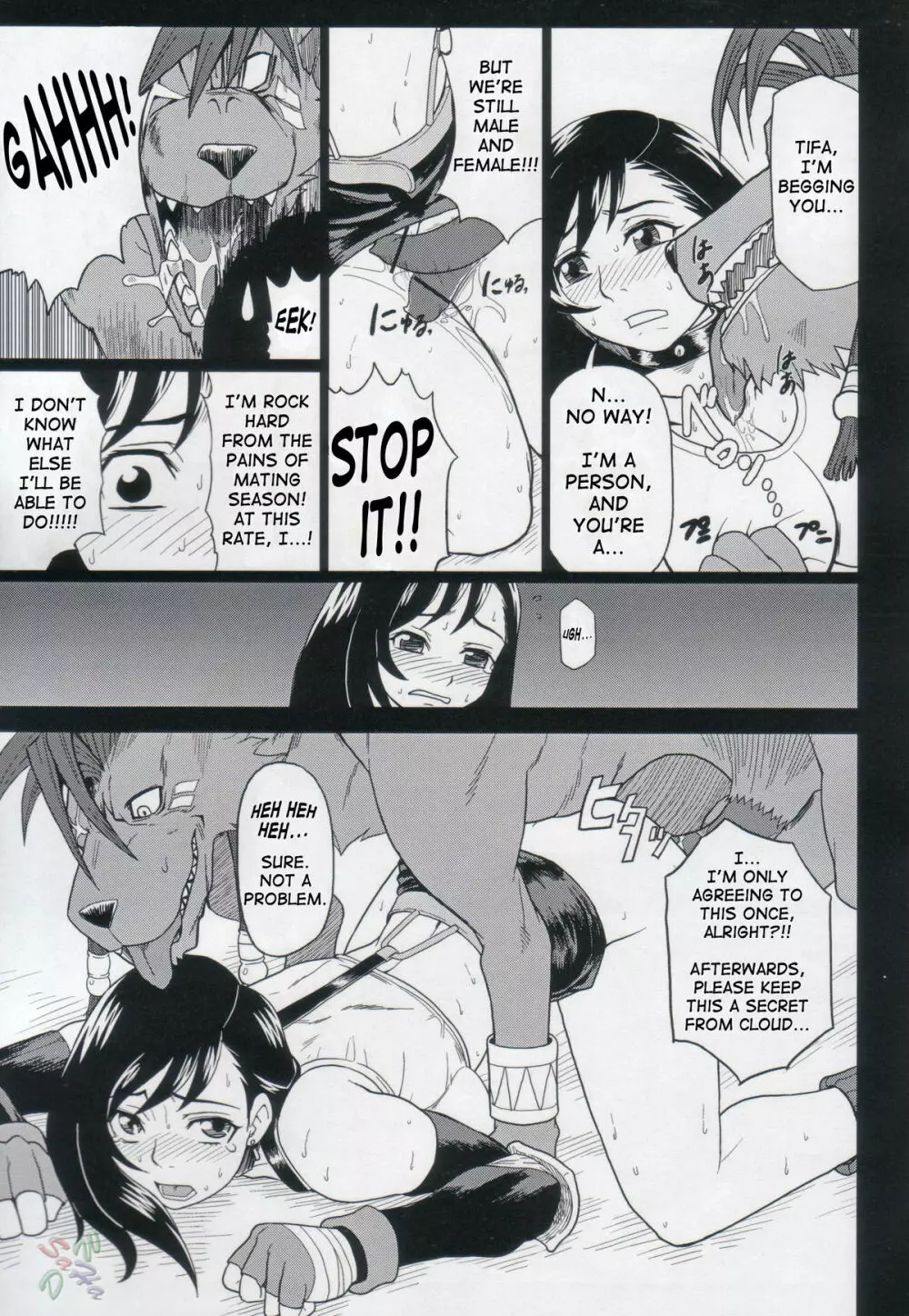FF7 - Ero Tifa Vol 2 - page14