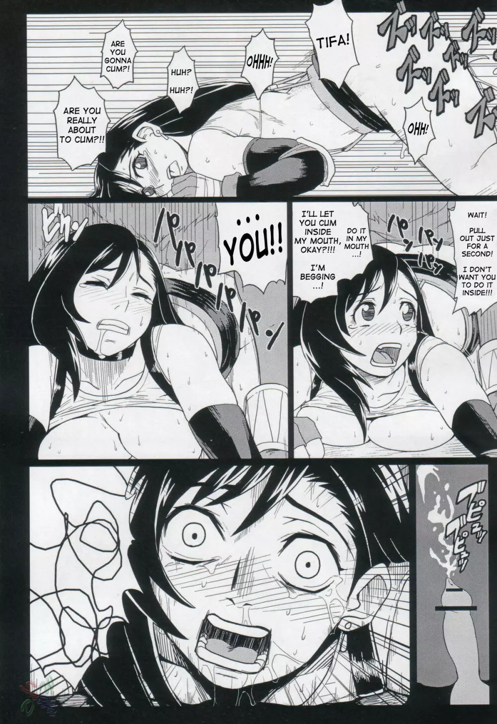 FF7 - Ero Tifa Vol 2 - page17