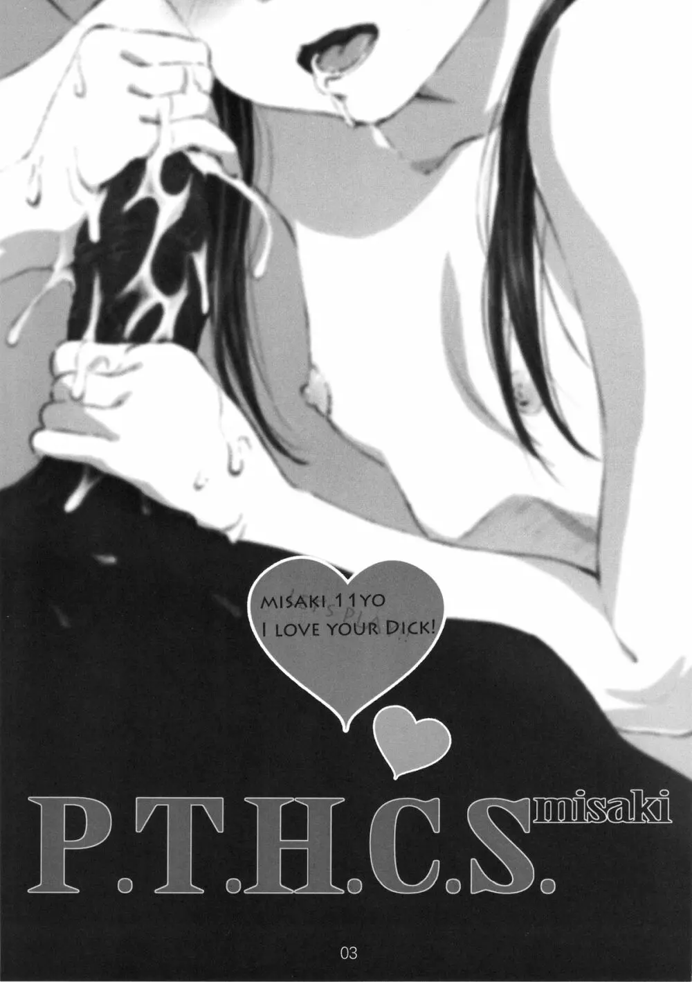 P.T.H.C.S. ^misaki - page3