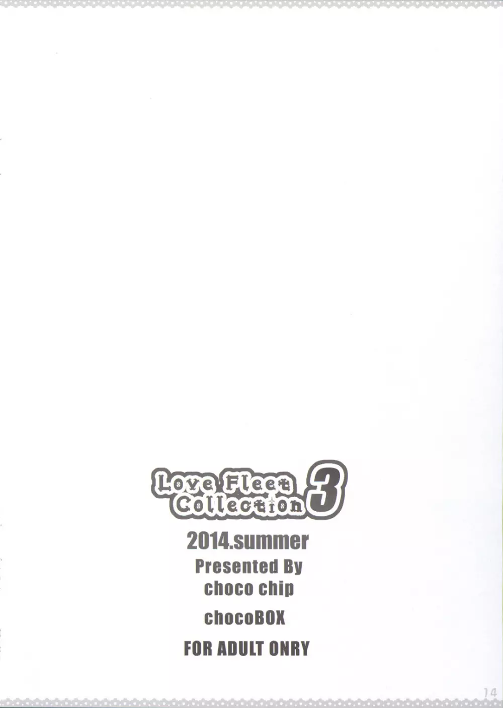 Love Fleet Collection 3 - page16