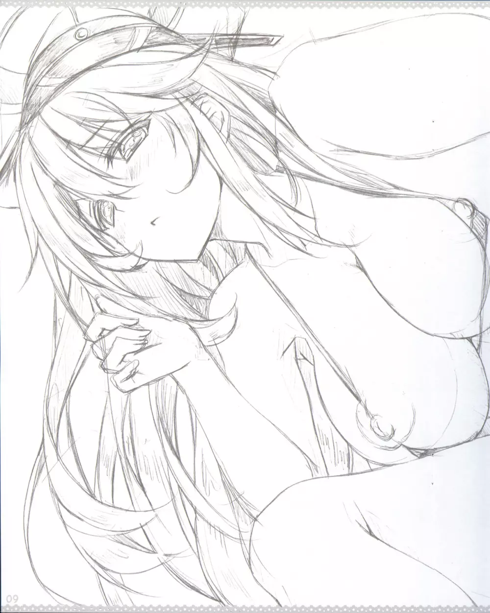 Love Fleet Collection 3 - page9