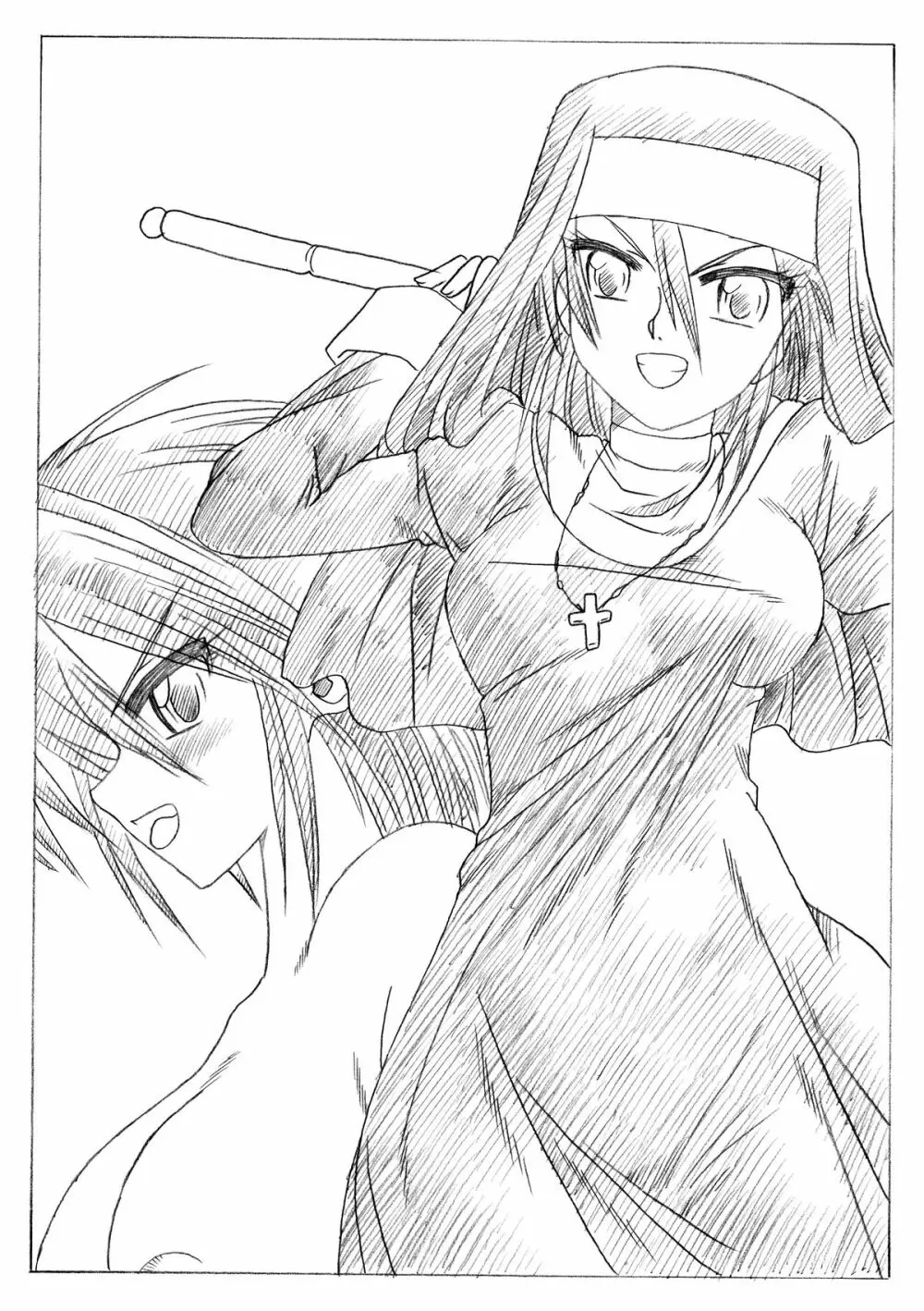 二人のシスター - page26