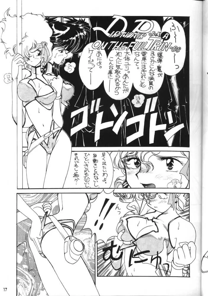 GO WEST - page16