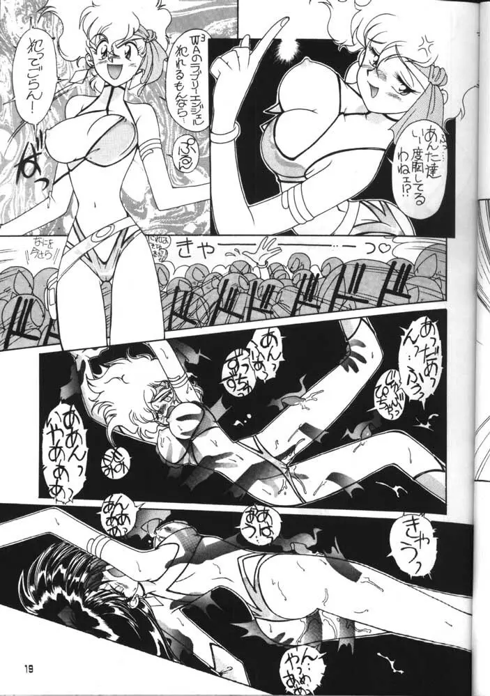 GO WEST - page18