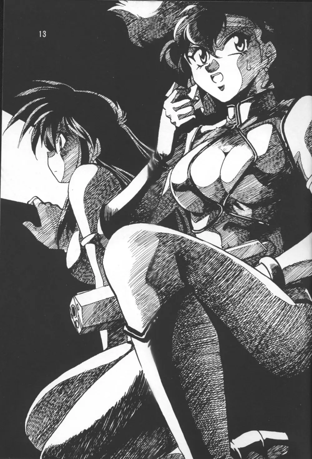 いまさらダーティペア VOL.3〈再〉 - page12