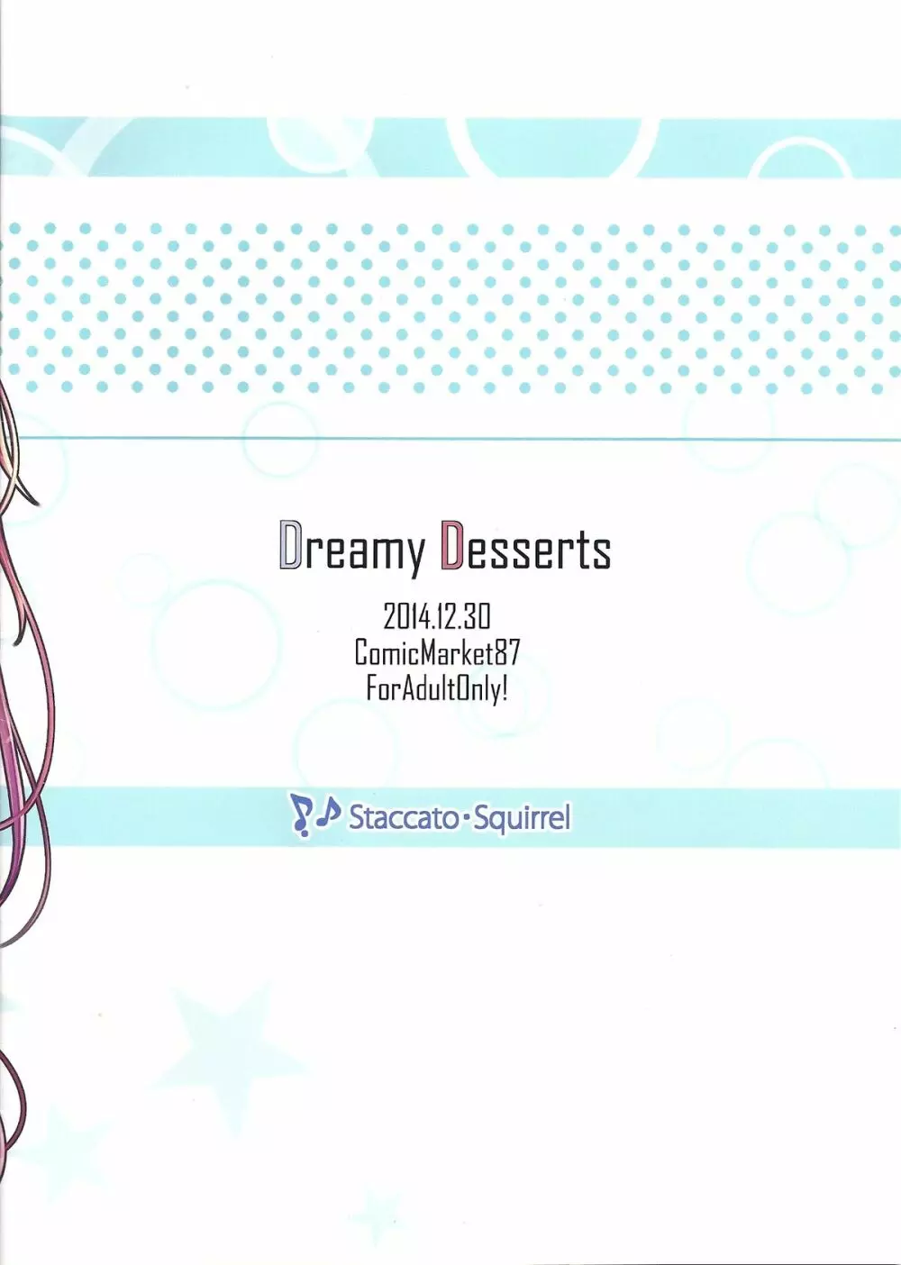 Dreamy Desserts - page16