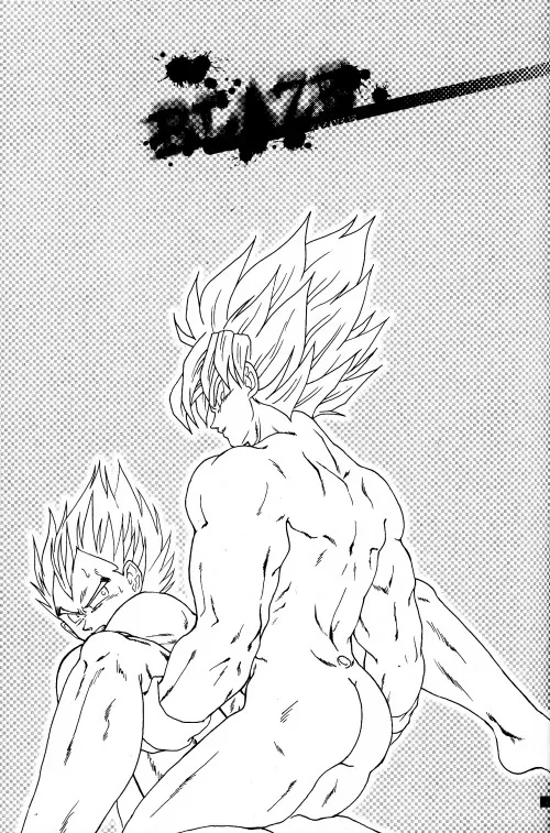 Blaze - page19