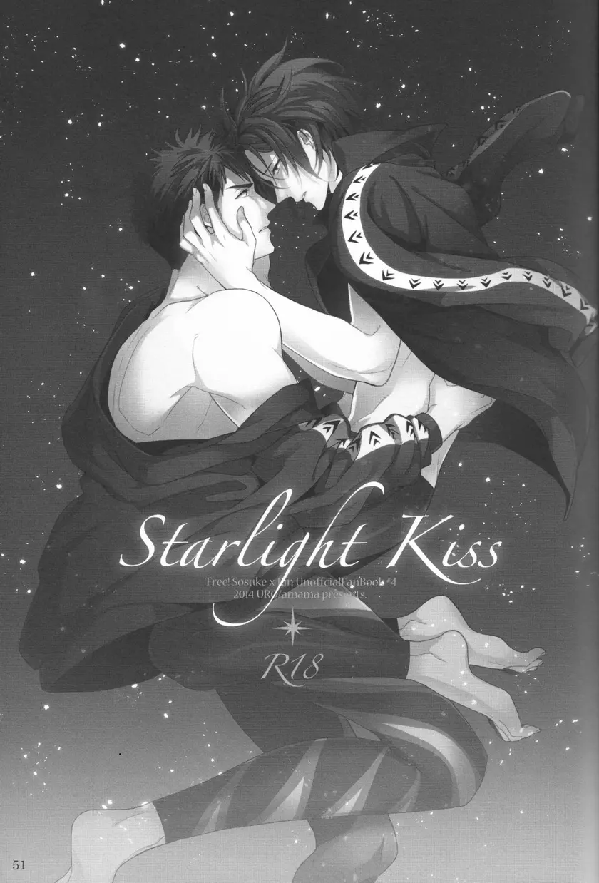 Starlight Kiss - page2
