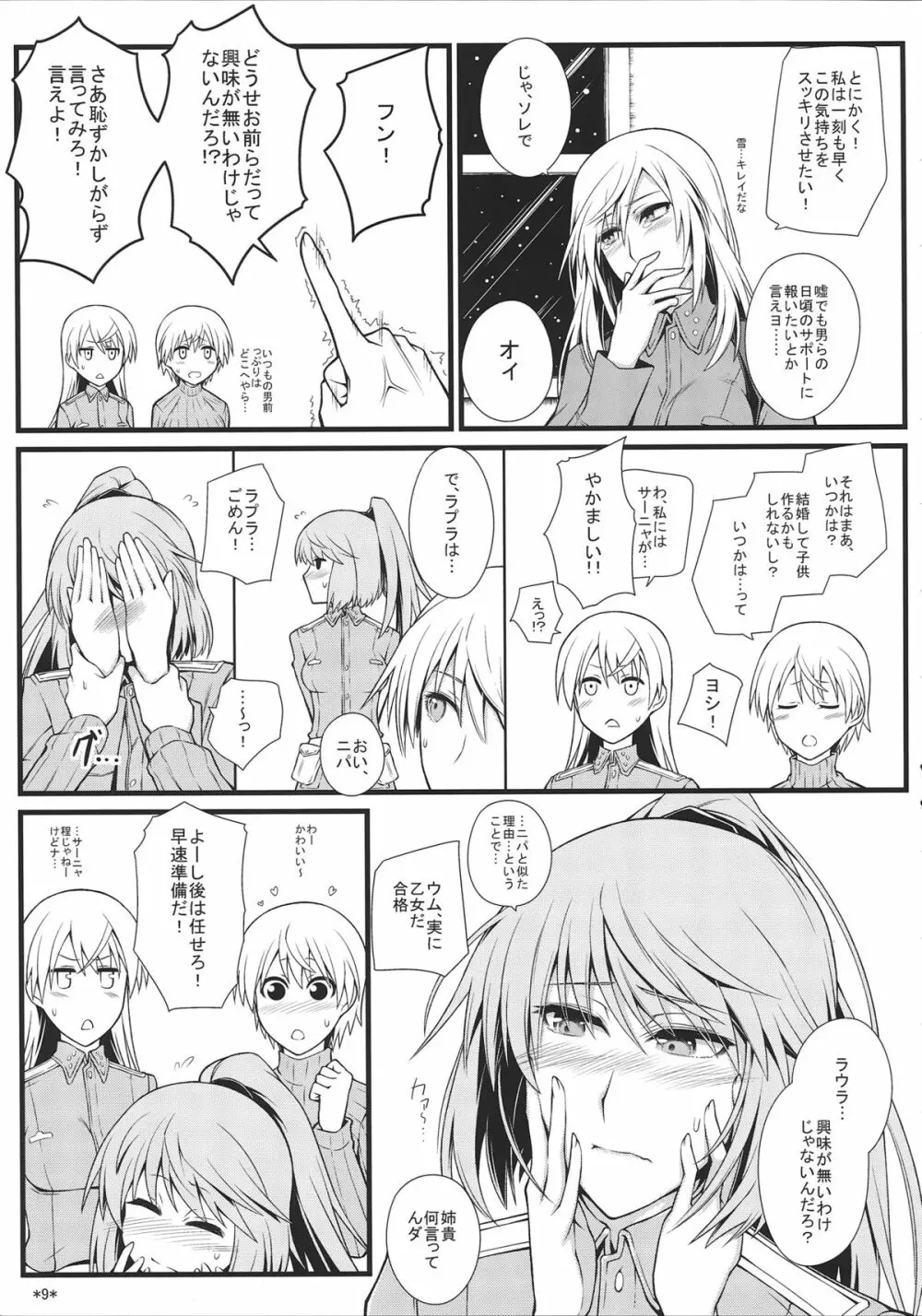 KARLSLAND SYNDROME 3 - page11