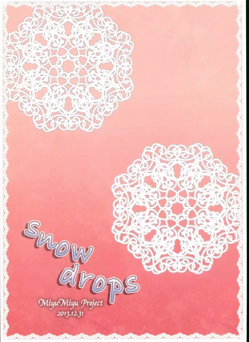 snow drops - page2